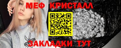 не бодяженный Краснодар