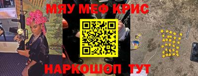 не бодяженный Краснодар