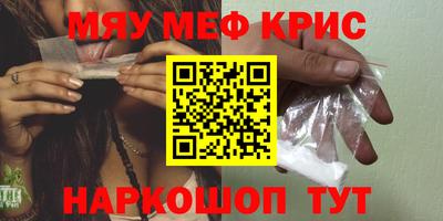 не бодяженный Краснодар