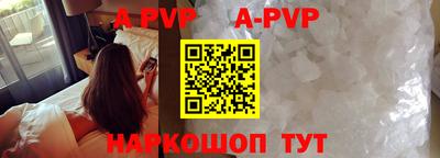не бодяженный Краснодар