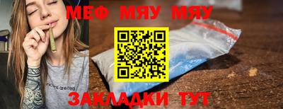 не бодяженный Краснодар
