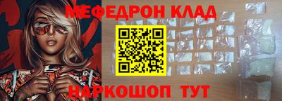 не бодяженный Краснодар