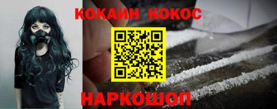 не бодяженный Краснодар