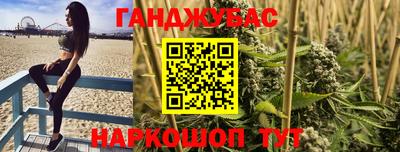 не бодяженный Краснодар