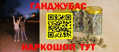 не бодяженный Краснодар