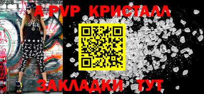не бодяженный Краснодар