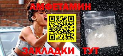 не бодяженный Краснодар