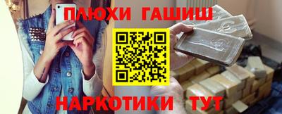 бутик Краснознаменск