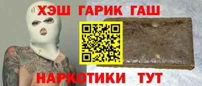не бодяженный Краснодар