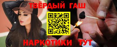 не бодяженный Краснодар
