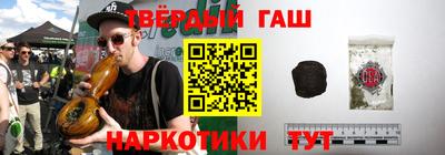 бутик Краснознаменск