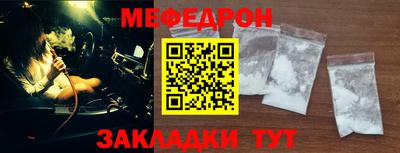 не бодяженный Краснодар