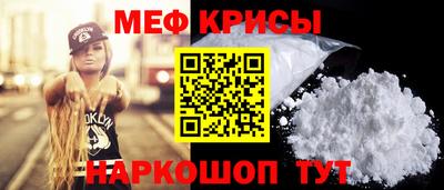 не бодяженный Краснодар