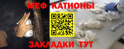 бутик Краснознаменск