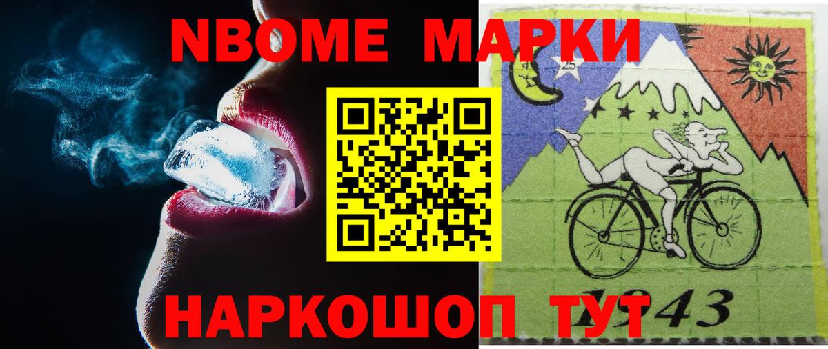 Лсд 25 экстази ecstasy  Вход с VPN  ЛСД экстази  Кохма  Лсд 25 экстази кислота 